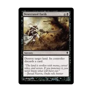 CCG Оскверненная земля (клавиша С), MTG - Zendikar