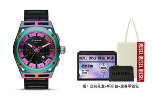 Часы наручные коллекции TIMEFRAME с кварцевым механизмом, ремешок из смолы, черный циферблат 48 мм, мужские часы DZ4547 DIESEL