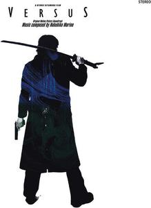 Виниловая пластинка Morino, Nobuhiko: Versus: Original Motion Picture Soundtrack