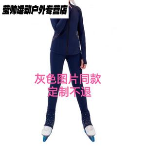 HEAD Костюм для фигурного катания женский и детский, высокоэластичный водонепроницаемый дышащий всесезонный комплект с подкладкой из флиса, с курткой, обувью и брюками, серый, утолщенный, кастомизированный набор, невозврат, размер XXXS