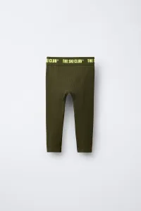 Бесшовные дышащие леггинсы из лыжной коллекции Zara, хаки