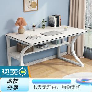 Компьютерный стол Xinmeikai 160x60 см, белая рама с полосатой столешницей