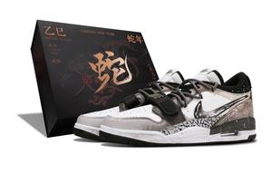 Jordan Air Legacy устойчивые к истиранию амортизирующие низкие детские баскетбольные кроссовки brown green для подростков