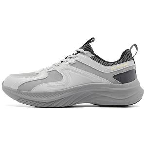 Slip Resistant Abrasion Resistant мужские кроссовки Low top QIAODAN, silent серый/mist серый