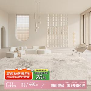 Y U-LIVE Ковер 200х340 см для гостиной/спальни в светлом люксовом стиле, waterproof, моющийся, faux wool