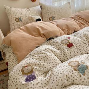 AVIVI Пододеяльник, 150x200 см