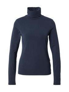 Marc O'Polo Лонгслив в темно-синем цвете