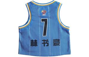 Баскетбольная майка женская Пекин синяя Lining