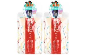 Маска для лица с винным осадком для осветления, увлажнения и очищения 170g/170g*2/170g*3 PDC