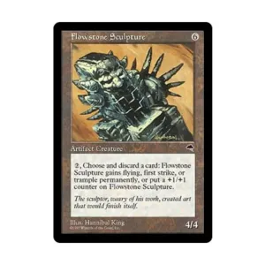 CCG Скульптура из плавленого камня (клавиша R), MTG - Tempest