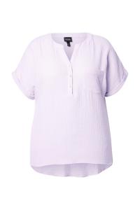 Блуза Ulla Popken, пастельно-фиолетовый