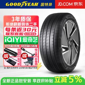 Goodyear Шины 235/45R18 98W Silent Cotton New Energy Electric Vehicle Tire ELECTRIC DRIVE eRuicheng
