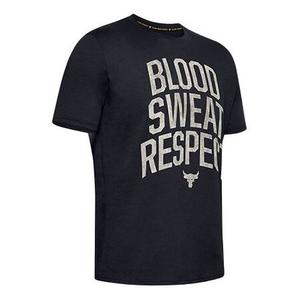Футболка men's project rock bsr short sleeve black Under Armour, черный
