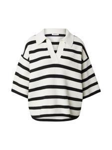 Рубашка оверсайз EDITED Mireia, белый