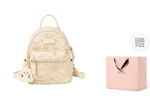 Рюкзак PU Fashion для учащихся средней школы, старших классов и университета Мини женский молочный коктейль белый AILUXI, лунное серебро[Большой]