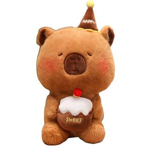 Плюшевая куколка из коллекции Birthday Collection, высота 22 см MENGGEGE, коричневый