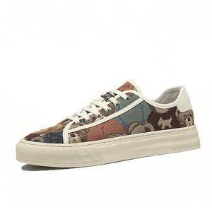 SENJIALUO Износостойкие, легкие, дышащие и нескользящие. Низкие парусиновые туфли для мужчин