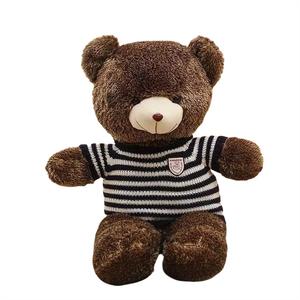 Плюшевый мишка Extra Large, игрушка Hug Bear, плюшевая кукла, высота 80-180 см Whoops