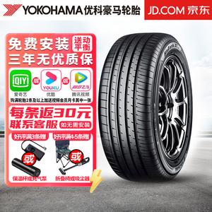 Chiyuanhengxin Шины 235/65R17 108V Hao ying Qijun BluEartg-XT AE61 Giti