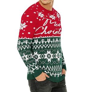 Мужской свитер с длинным рукавом и цветными блоками Clearflower, Green And Red