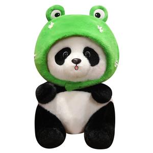 Плюшевая кукла Frog Panda высотой 25см/35см/45см Tongle