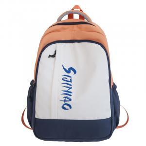 Deli Bear Нейлоновый рюкзак унисекс черный/фиолетовый/красный/оранжевый/зеленый, Orange with Pompom Charm