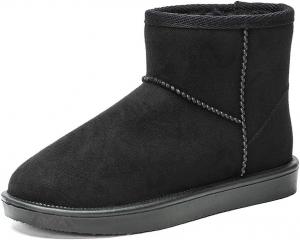 Женские классические водонепроницаемые зимние сапоги DKSUKO, Schwarz Short