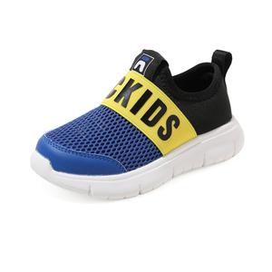 Обувь для детей от 3 до 7 лет ABC KIDS, черный/синий