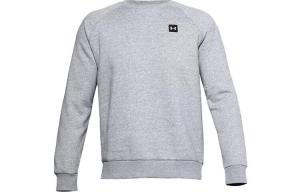 Rival Толстовка мужская серая Under Armour, серый