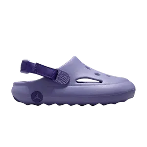 Кроссовки Air Jordan Hydrip PS, Dusty Amethyst