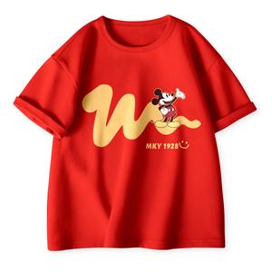 Футболка для детей 3-7 лет Disney, красный