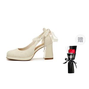 Туфли Мэри Джейн женские бежевые Daphne