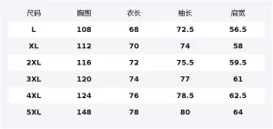 Куртка Unisex Stand Collar Fleece lined Jeep, slate серый