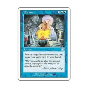 CCG Переучиться (U), MTG - 6th Edition (Classic)