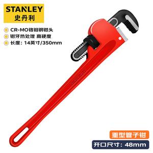 Stanley трубный ключ для тяжелых условий эксплуатации трубный ключ трубный ключ круглый трубный ключ 14 дюймов 87-624-23