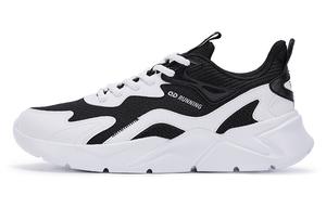 Кроссовки мужские низкие  белые/черные Qiaodan