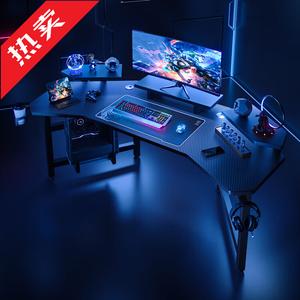 Компьютерный стол Naijia (Naijia) 160x90x74 см для гейминга и работы, с держателем для бутылки, подставкой для ПК, полкой и крючком для наушников