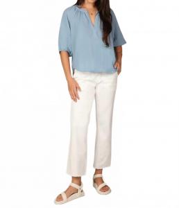 Пейтон брюки белые Dylan