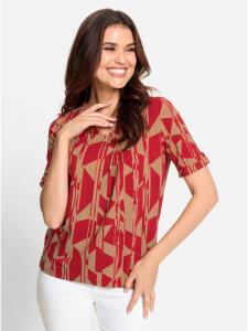 Рубашка с принтом верблюжьего цвета WITT WEIDEN