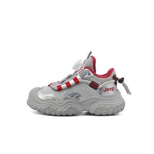 Jeep Низкие детские кроссовки Lifestyle, серебристо-красные, детские