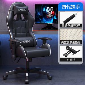 Игровое кресло Xihao H5 Luxury All-Black + Latex + Level 3 Anti-Explosion Gas Lift, регулируемое по высоте, с откидной спинкой, вращающимся основанием и подлокотниками