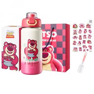 Термоизолированная кружка Lotso Disney, розовый