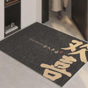 Xinglianxin Ковер 100х140 см для прихожей, грязеотталкивающий, моющийся, из хлопка, в елочку