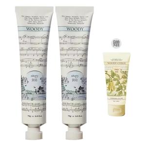 Крем для рук Women's Roopy