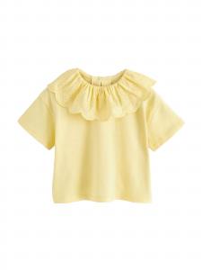 Next Футболка в желтом цвете