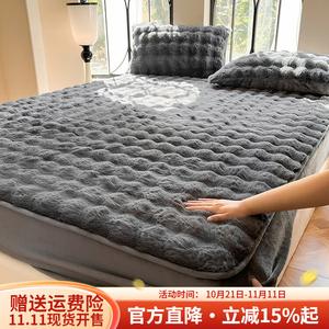 Boyang Простыня на резинке 180х200 см из плюша и велюра, цвет Carlo Black