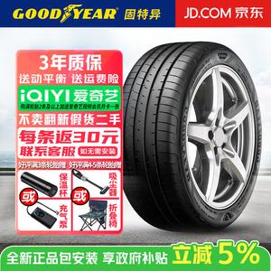 Goodyear Шины 255/50R19 107Y Self-Healing, Guse Eagle F1 Asymmetric 5, Agile Control