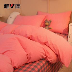 Yalu Комплект постельного белья 1.2м, 3 предмета: пододеяльник 150x200 см