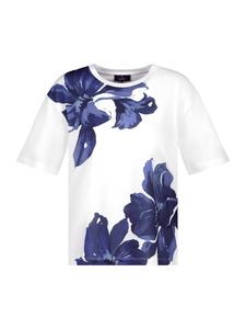 Рубашка monari, от белого