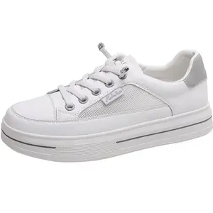 Mulinsen Женские устойчивые к истиранию дышащие низкие скейтбордские кроссовки бело-серые, цвет White Gray